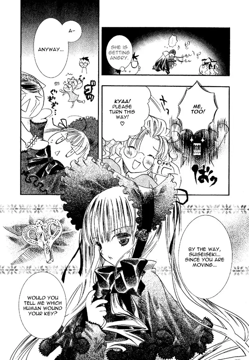 Rozen Maiden Chapter 13 6